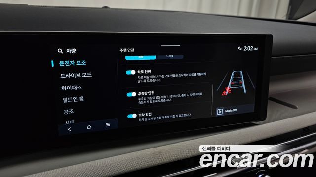 Hyundai Tucson 2025 — photo 32