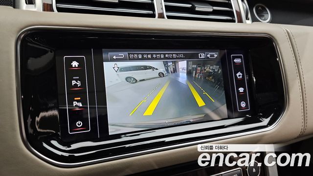 Land Rover Range Rover 2016 — photo 15
