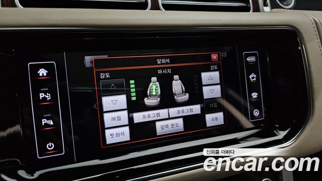 Land Rover Range Rover 2016 — photo 16