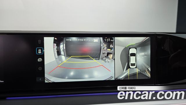 Hyundai Grandeur 2025 — photo 14