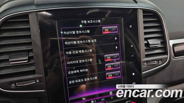 Renault Korea QM6 2019 — photo 22