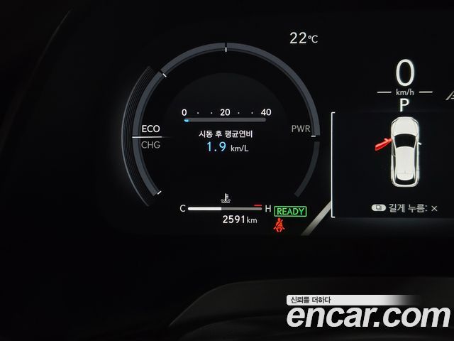 Lexus RX 2025 — photo 8