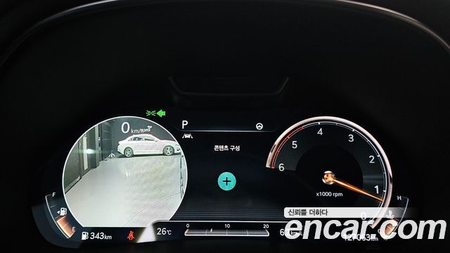 Genesis GV80 2020 — photo 8