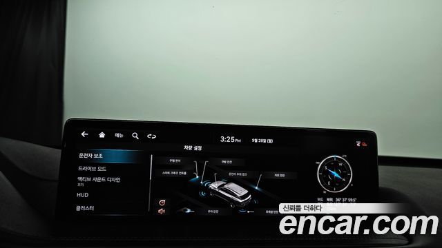 Genesis GV80 2020 — photo 16