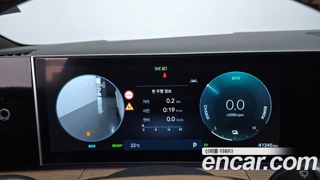 Hyundai Santafe 2024 — photo 8