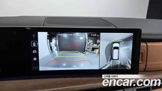 Hyundai Santafe 2024 — photo 14