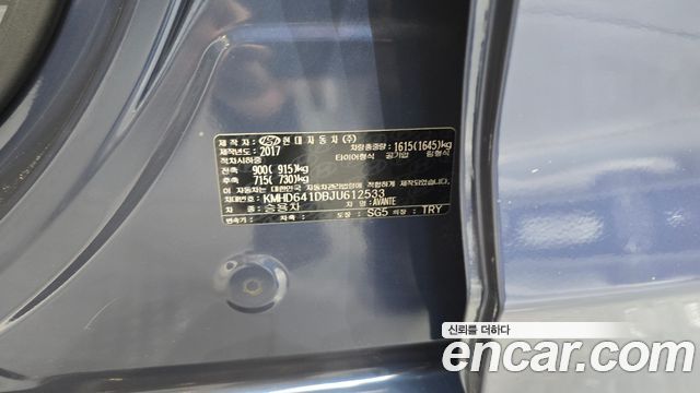 Hyundai AVANTE 2018 — photo 23
