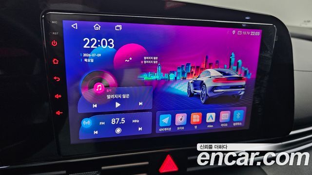 Hyundai AVANTE 2023 — photo 30