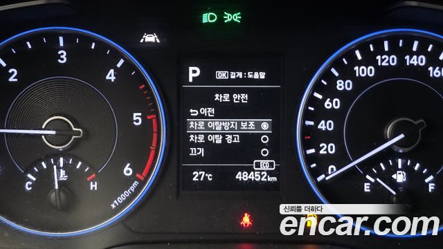 Hyundai Palisade 2021 — photo 22
