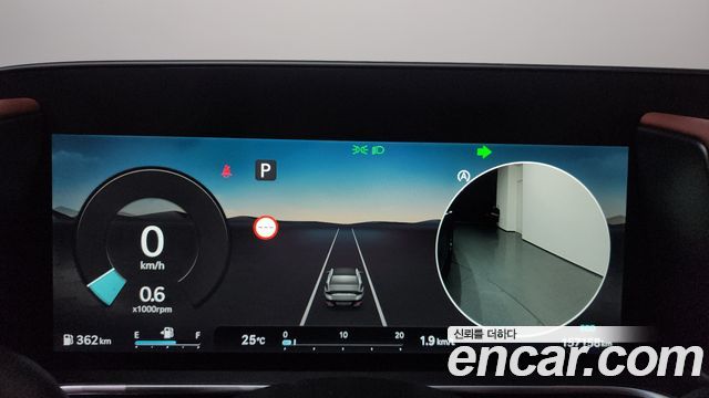 Genesis G90 2022 — photo 11