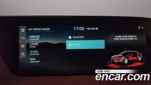 Genesis G90 2022 — photo 29