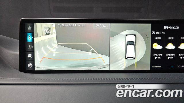 Genesis GV80 2023 — photo 21