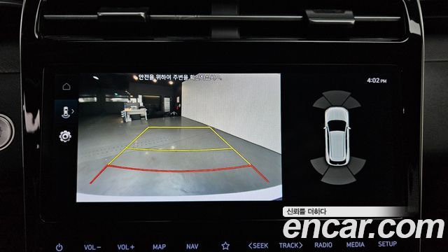 Hyundai Tucson 2021 — photo 16