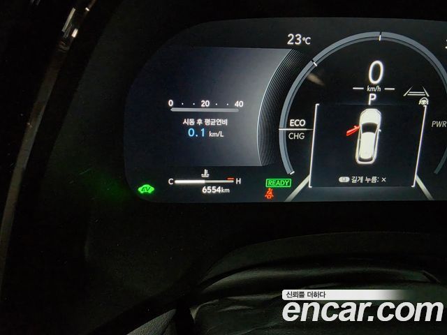 Lexus RX 2025 — photo 8