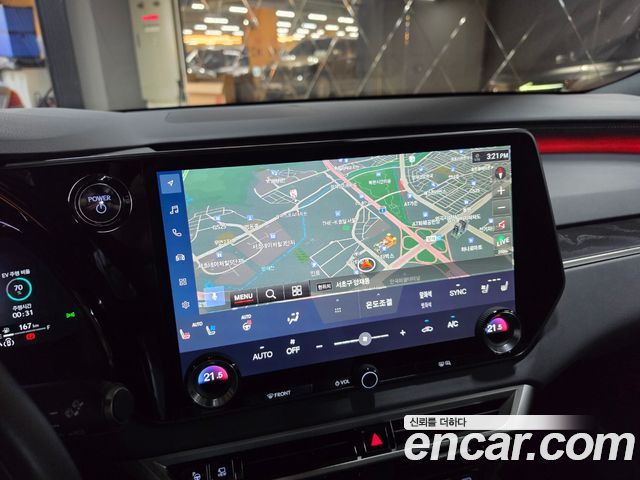 Lexus RX 2025 — photo 11