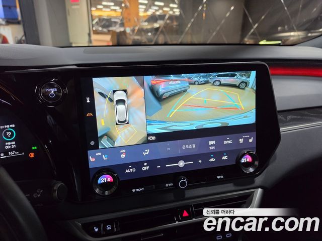 Lexus RX 2025 — photo 13