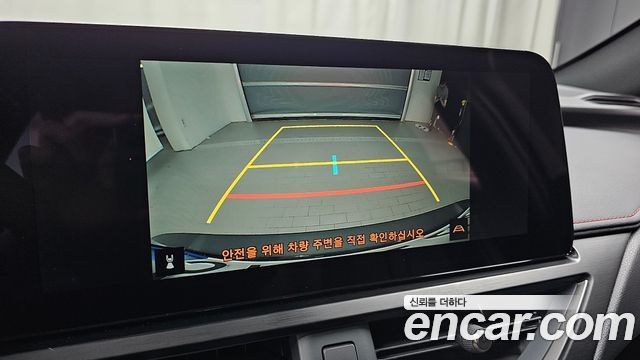 Lexus UX 2026 — photo 20