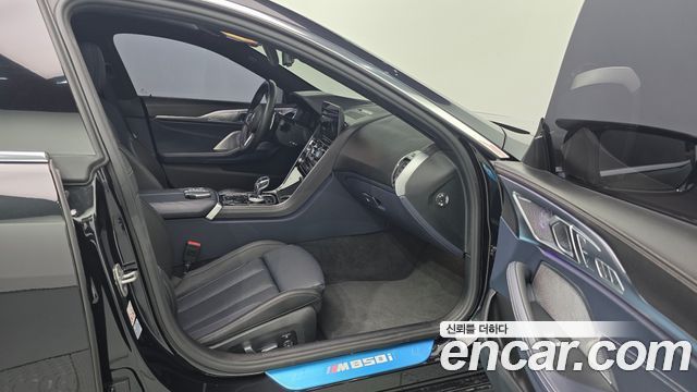BMW 8-Series 2023 — photo 32