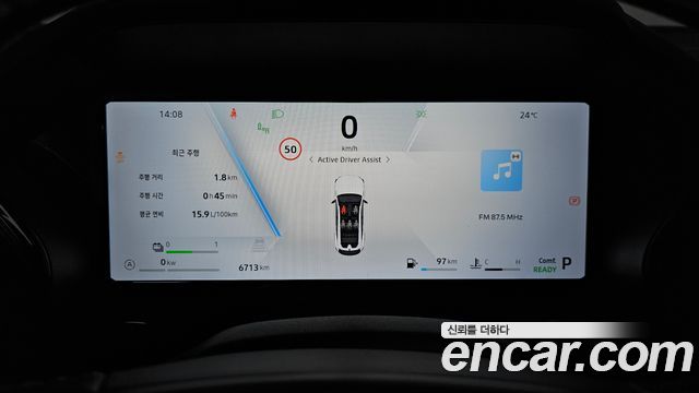 Renault Korea Filante 2027 — photo 11
