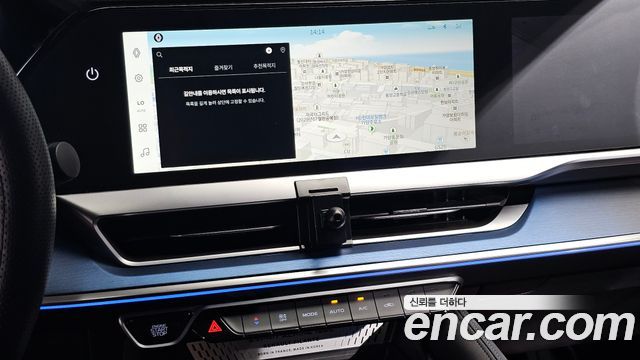 Renault Korea Filante 2027 — photo 24