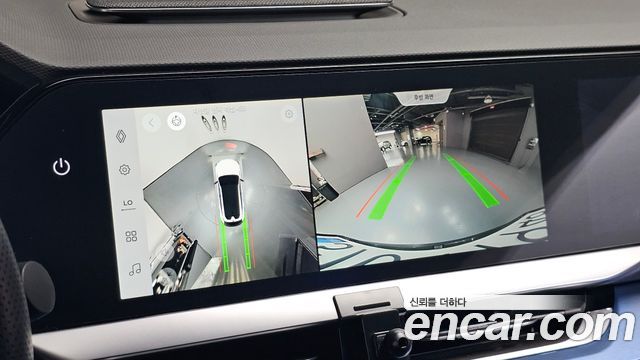 Renault Korea Filante 2027 — photo 26