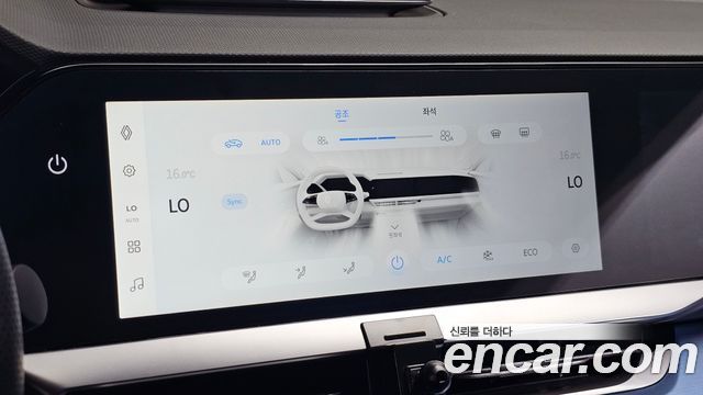 Renault Korea Filante 2027 — photo 27