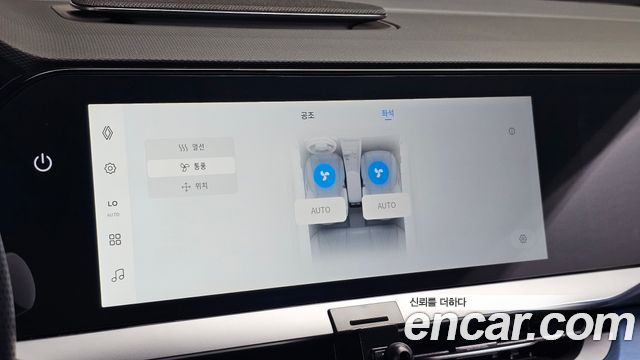 Renault Korea Filante 2027 — photo 29