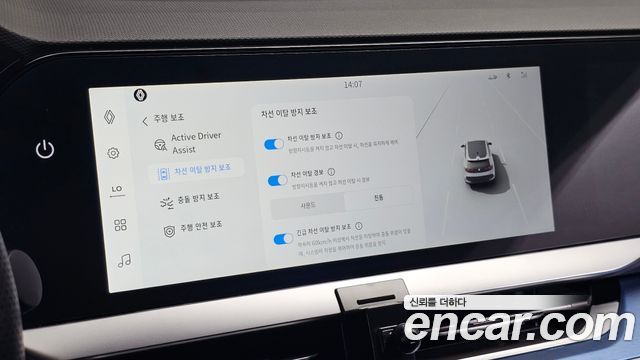 Renault Korea Filante 2027 — photo 30