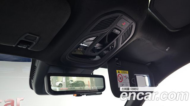 Renault Korea Filante 2027 — photo 36