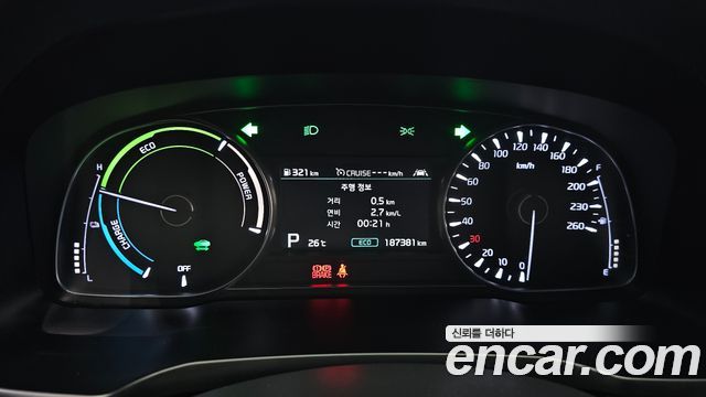 Kia K7 2021 — photo 11