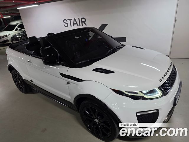 Land Rover Range Rover Evoque 2017 — photo 1