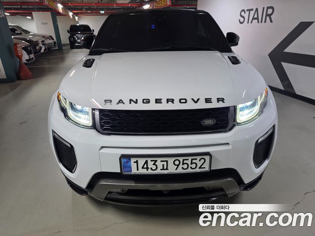 Land Rover Range Rover Evoque 2017 — photo 4