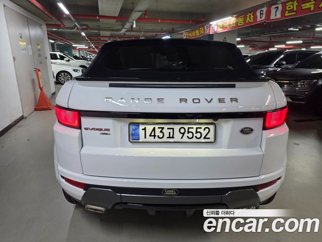 Land Rover Range Rover Evoque 2017 — photo 5