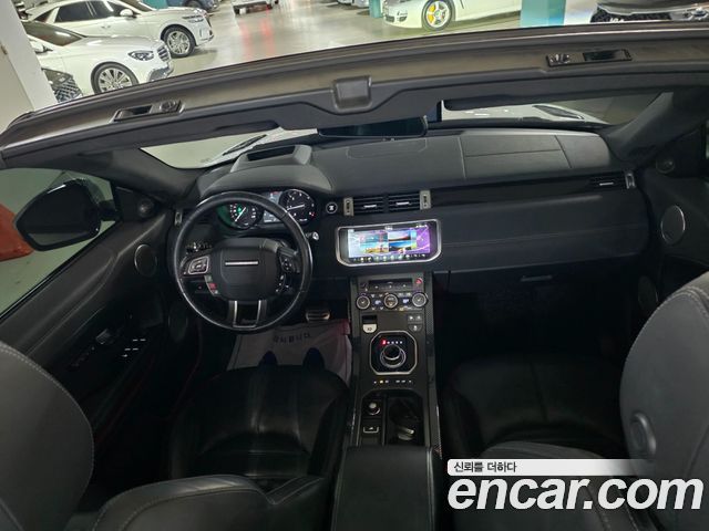 Land Rover Range Rover Evoque 2017 — photo 7