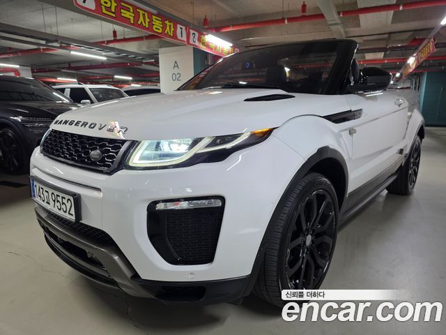 Land Rover Range Rover Evoque 2017 — photo 11