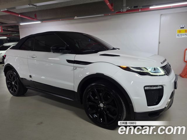 Land Rover Range Rover Evoque 2017 — photo 13
