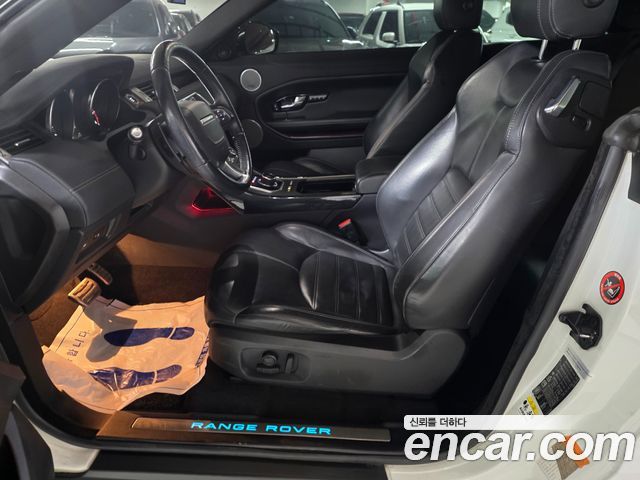 Land Rover Range Rover Evoque 2017 — photo 15