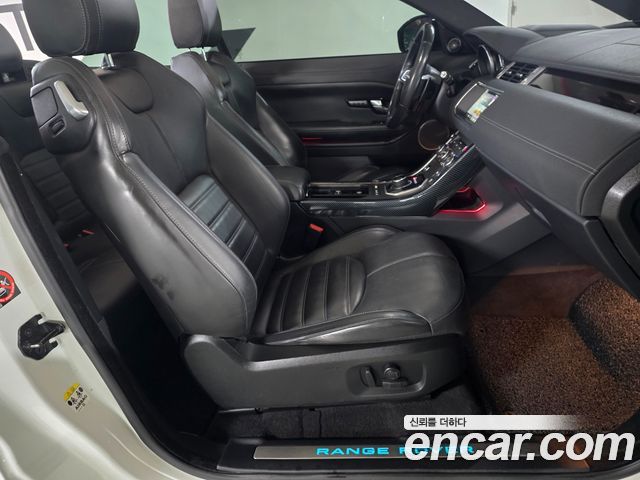 Land Rover Range Rover Evoque 2017 — photo 16