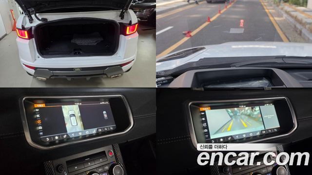 Land Rover Range Rover Evoque 2017 — photo 20