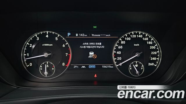 Genesis G90 2019 — photo 8