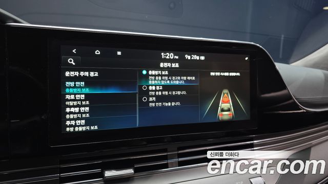 Hyundai Grandeur 2020 — photo 17