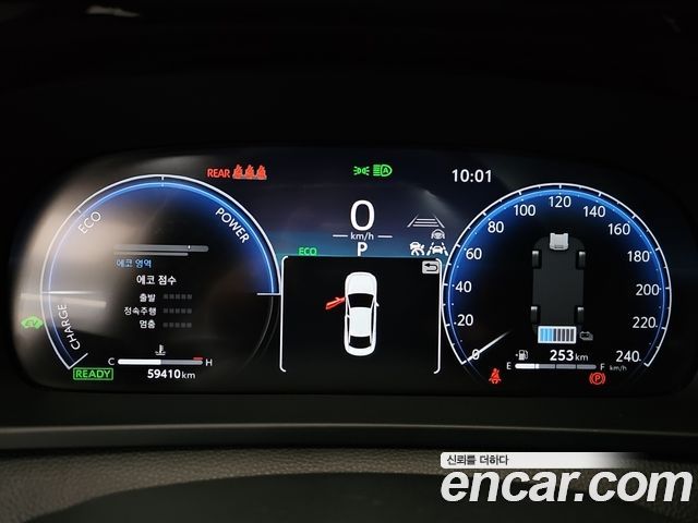 Toyota Crown 2024 — photo 8