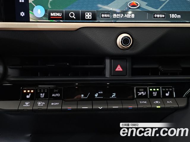Toyota Crown 2024 — photo 16