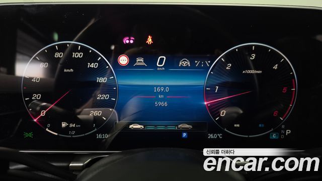 Mercedes-Benz S-Class 2025 — photo 11