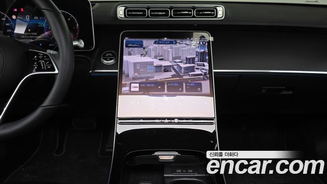 Mercedes-Benz S-Class 2025 — photo 20