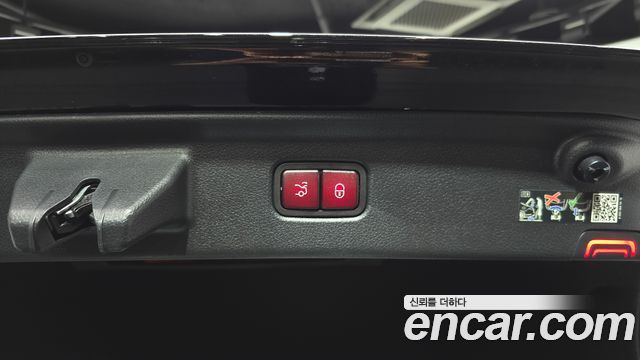 Mercedes-Benz S-Class 2025 — photo 26
