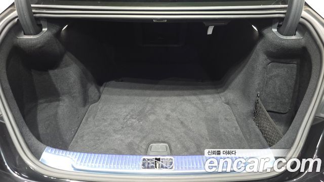 Mercedes-Benz S-Class 2025 — photo 29