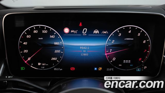 Mercedes-Benz GLC-Class 2025 — photo 11