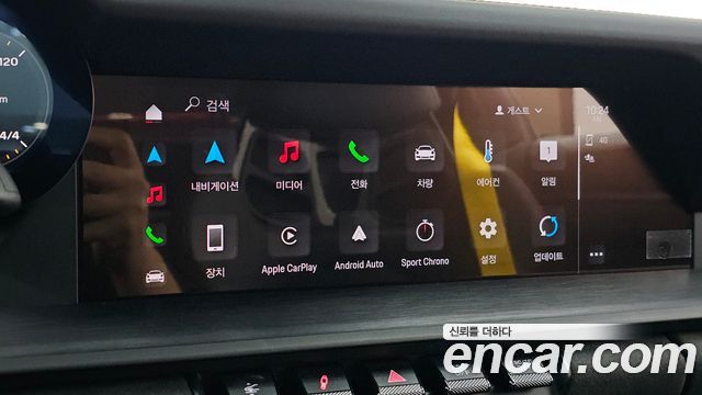 Porsche 911 2022 — photo 22