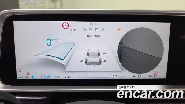 Hyundai Ioniq6 2023 — photo 11